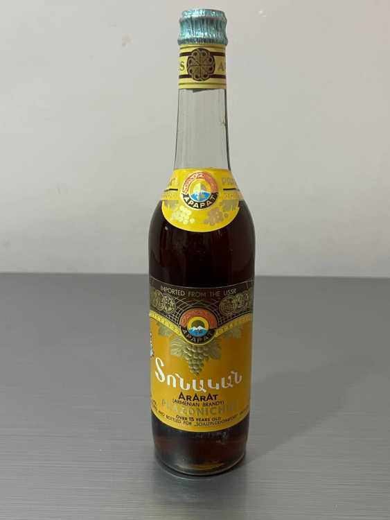 Армянский "Праздничный 15 лет" 1984 года. 0,5 л. СССР. 