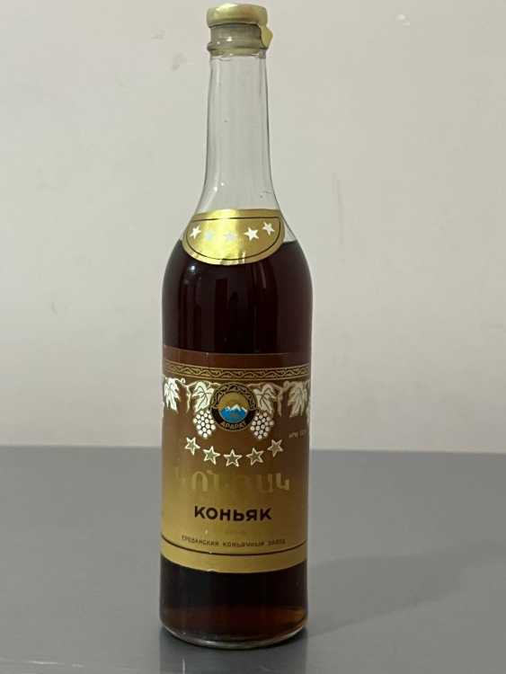 Армянский "5 звезд" 1972 года. 0,5 л. СССР. Редкий. 