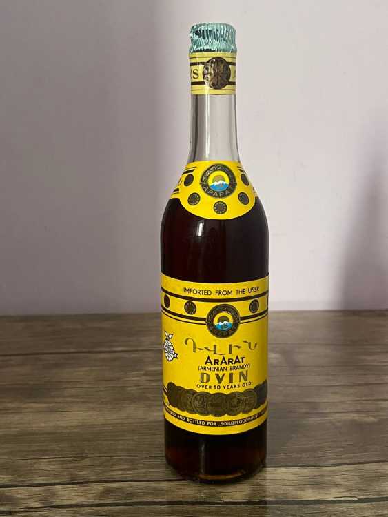 Армянский "Двин 10 лет" 80-е года. 0,5 л. СССР. Экспортный. 