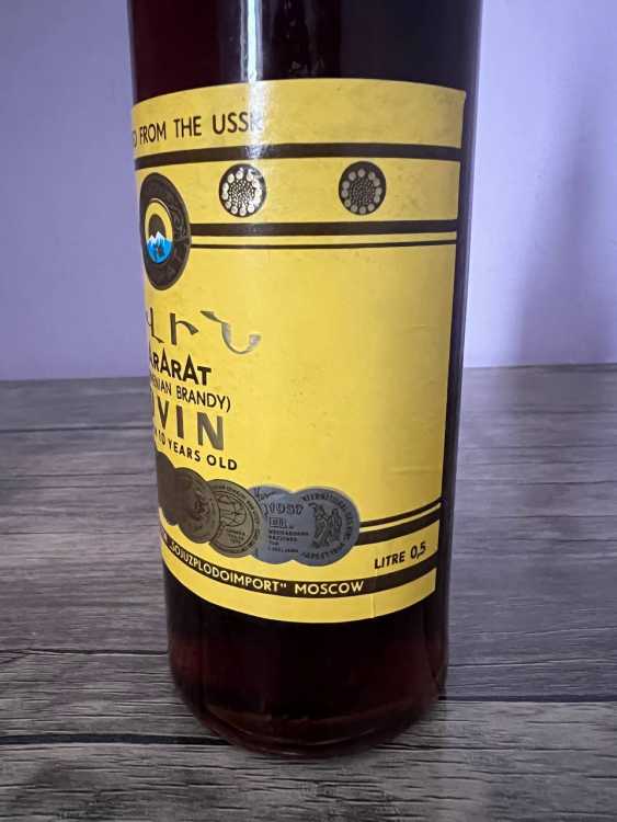 Армянский "Двин 10 лет" 80-е года. 0,5 л. СССР. Экспортный. 