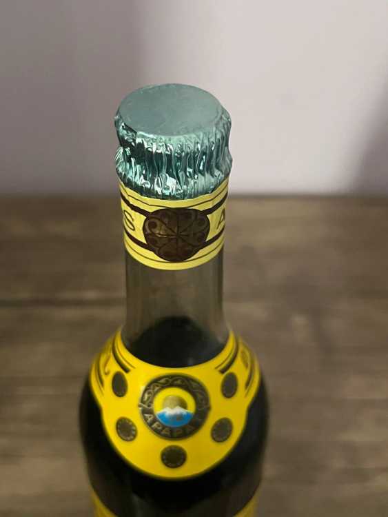 Армянский "Двин 10 лет" 80-е года. 0,5 л. СССР. Экспортный. 