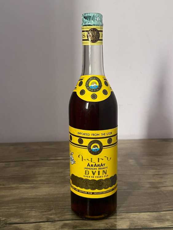 Армянский "Двин 10 лет" 80-е года. 0,5 л. СССР. Экспортный. 