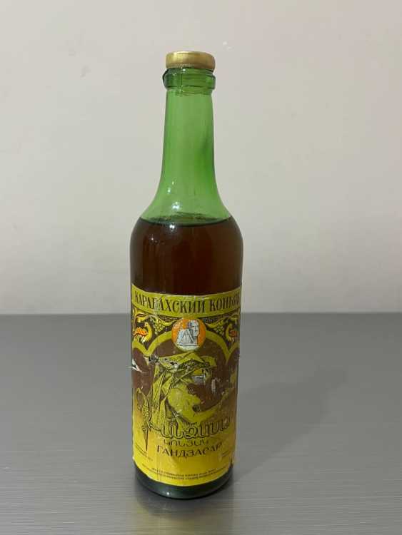 Армянский "Гандзасар 5 звезд" 80-е года. 0,5 л. СССР. Редкий. 