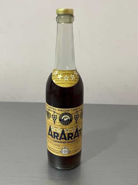 Армянский "Арарат 5 лет" 1982 года. 0,5 л. СССР. Экспортный.