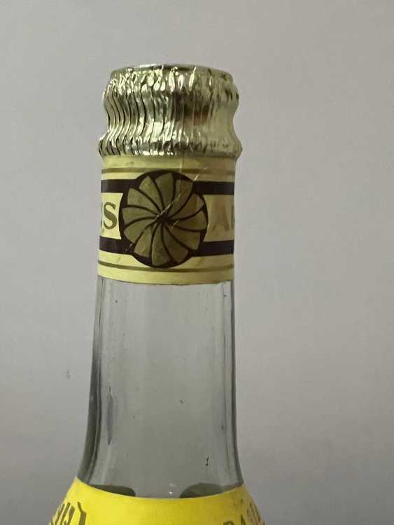 Армянский "Праздничный 15 лет" 1977 года. КОЛЛЕКЦИОННЫЙ. 0,5 л. СССР.