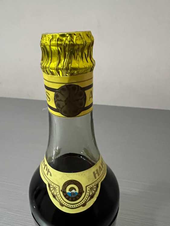 Армянский "Наири 20 лет" 80-е года. 0,25 л. СССР. 