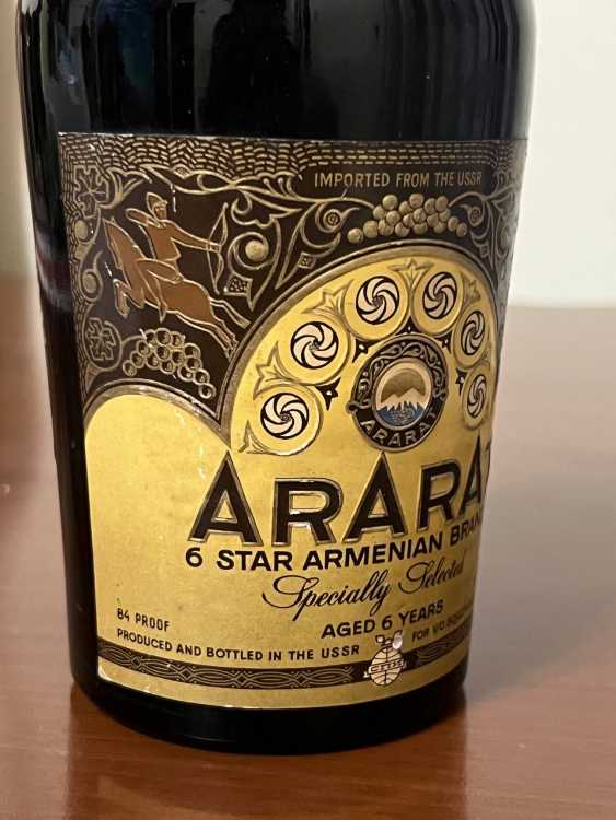 Армянский "Арарат 6 лет" 80-е. 0,75 л. СССР. Эскпортный. 
