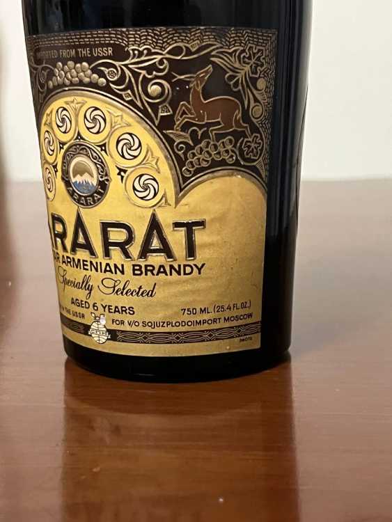 Армянский "Арарат 6 лет" 80-е. 0,75 л. СССР. Эскпортный. 