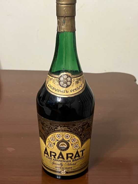 Армянский "Арарат 6 лет" 80-е. 0,75 л. СССР. Эскпортный. 