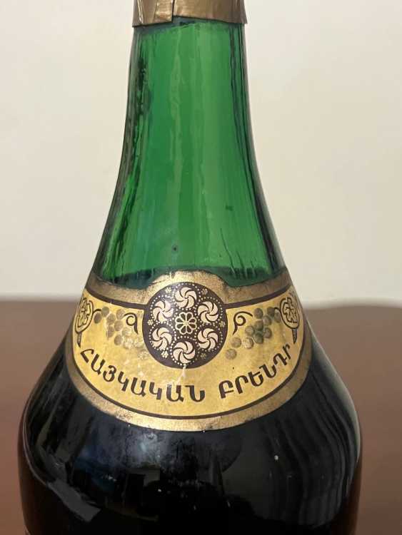 Армянский "Арарат 6 лет" 80-е. 0,75 л. СССР. Эскпортный. 