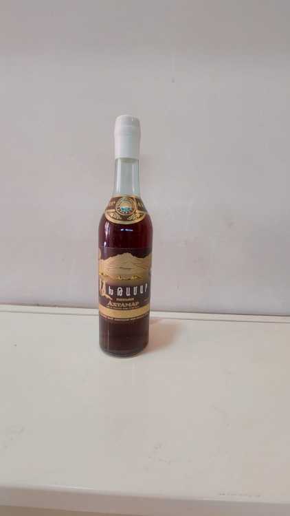 Армянский "Ахтамар 10 лет" 80-е. 0,5 л. СССР. 