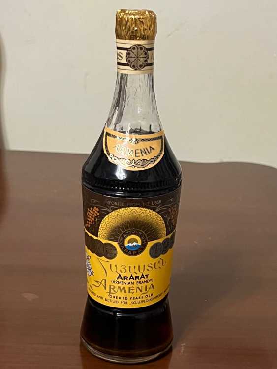 Армянский "Армения 10 лет" 80-е. 0,5 л. Экспортный. СССР. 