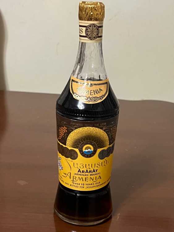 Армянский "Армения 10 лет" 80-е. 0,5 л. Экспортный. СССР. 