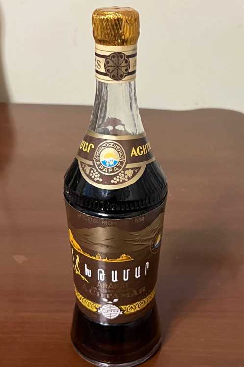 Армянский "Ахтамар 10 лет" 80-е года. 0,5 л.  СССР. Экспортный.