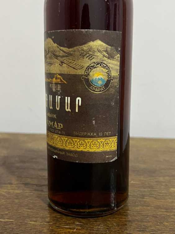 Армянский "Ахтамар 10 лет" 1981 года. 0,5 л. СССР. 