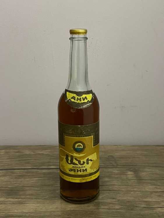 Армянский "Ани 5-6 лет" 1979 года. 0,5 л. СССР. 