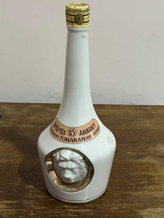 Армянский "Праздничный 15 лет" 80-е года. Фарфор 0.7 л.  СССР. 