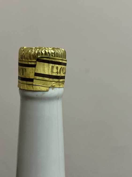 Армянский "Праздничный 15 лет" 80-е года. Фарфор 0.7 л.  СССР. 