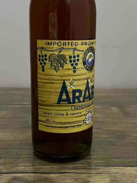Армянский "Арарат 3 года" 1987 года. 0,5 л. СССР. Экспортный. 