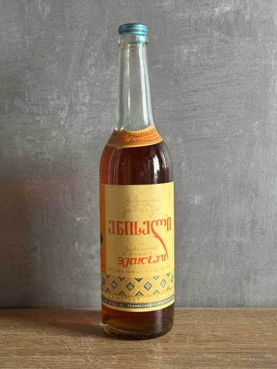 Грузинский "Энисели 15 лет" 1981 года. 0,5 л. СССР.