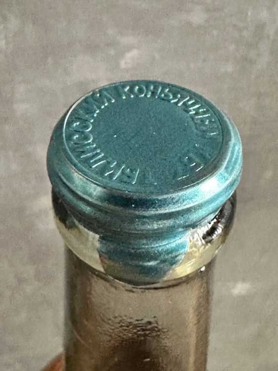 Грузинский "Энисели 15 лет" 1981 года. 0,5 л. СССР.