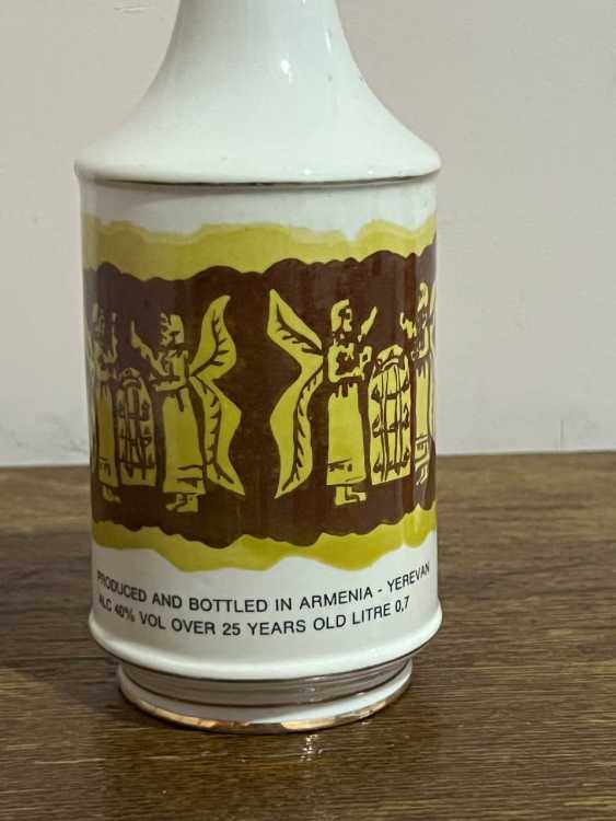 Армянский "Эребуни 25 лет" 0,7 литра. 80-е. СССР. 1902-1992. Финь-Шампань. Редкий.