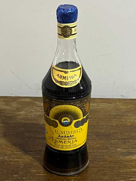 Армянский "Армения 10 лет" 80-е. 0,5 л. Экспортный. СССР. 
