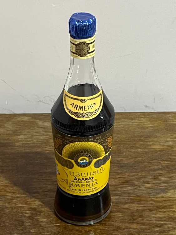 Армянский "Армения 10 лет" 80-е. 0,5 л. Экспортный. СССР. 