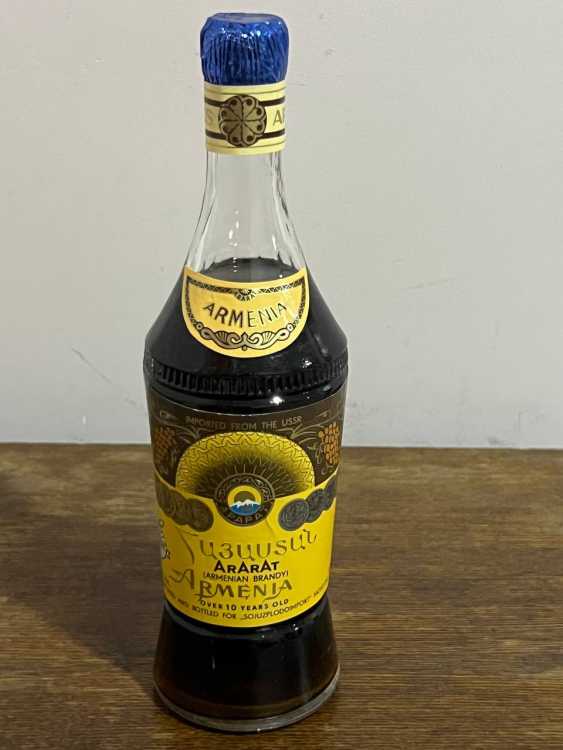 Армянский "Армения 10 лет" 80-е. 0,5 л. Экспортный. СССР. 