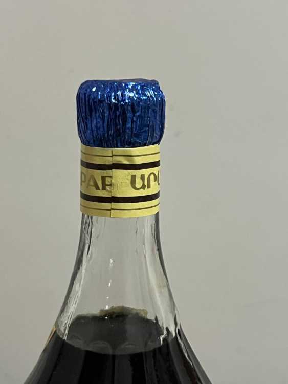 Армянский "Армения 10 лет" 80-е. 0,5 л. Экспортный. СССР. 