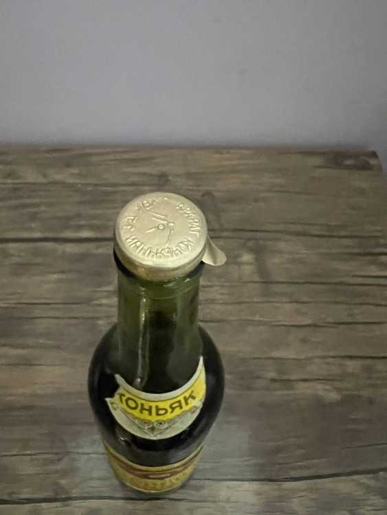 Армянский "Арарат 3,5-4 года" 80-е года. 0,5 л. СССР.