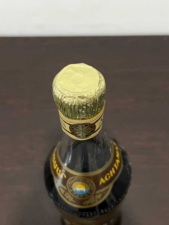 Армянский "Ахтамар 10 лет" 80-е. 0,5 л. Экспортный. СССР.