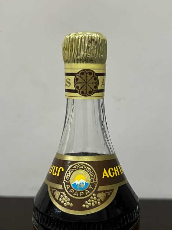 Армянский "Ахтамар 10 лет" 80-е. 0,5 л. Экспортный. СССР.