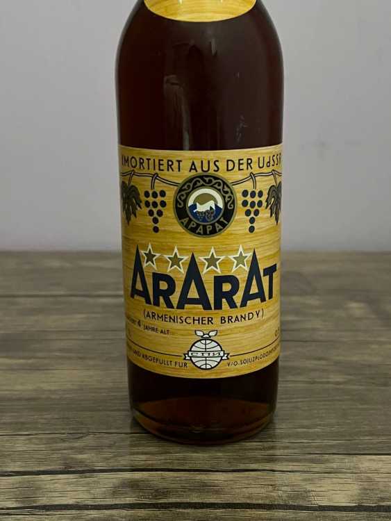Армянский "Арарат 4 года" 1984 года. 0,5 л. СССР. Экспорт в ГДР. 