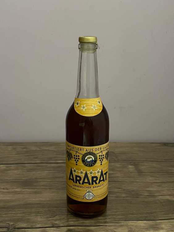 Армянский "Арарат 4 года" 1984 года. 0,5 л. СССР. Экспорт в ГДР. 