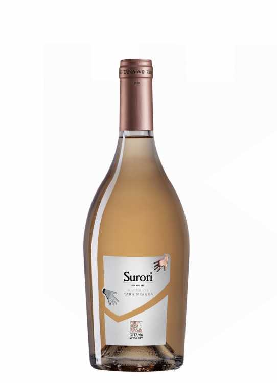 Вино «Surori» 2023 Saperavi - Rara Neagra, Gitana. 0,75