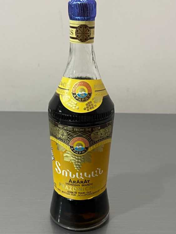 Армянский "Праздничный 15 лет" 0,5 л. 80-е. Экспортный. СССР. 