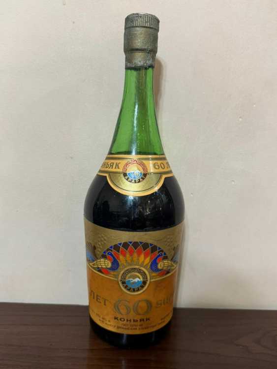 Армянский "60 лет" 0,75 л . 80-е года. СССР. 