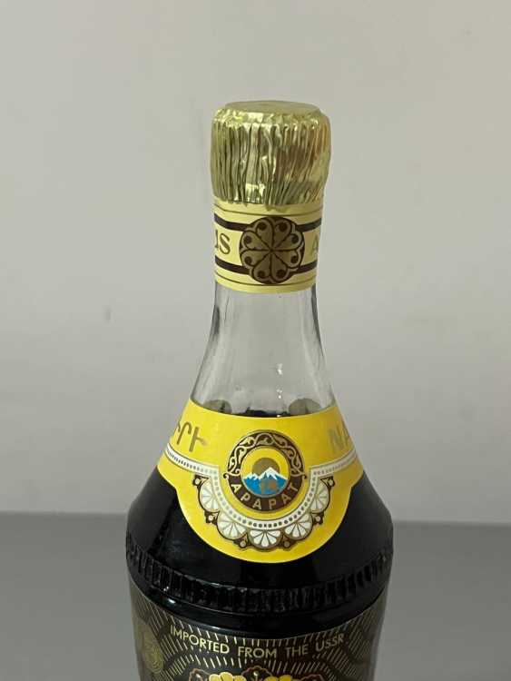 Армянский "Наири 20 лет" 0,5 л. 80-е. Экспортный. СССР. 