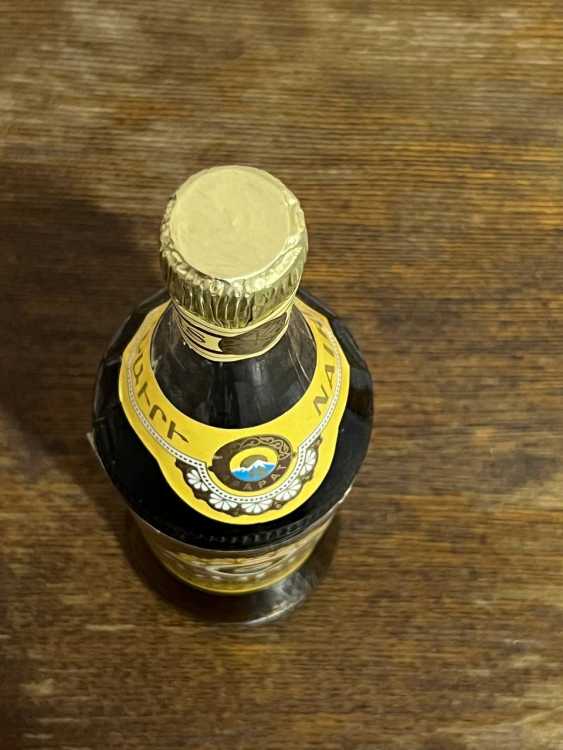 Армянский "Наири 20 лет" 0,5 л. 80-е. Экспортный. СССР. 