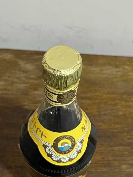 Армянский "Наири 20 лет" 0,5 л. 80-е. Экспортный. СССР.  1