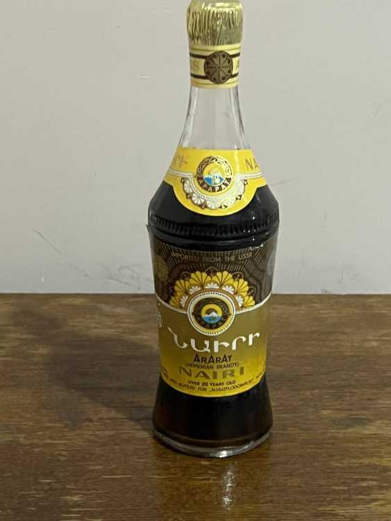 Армянский "Наири 20 лет" 0,5 л. 80-е. Экспортный. СССР.  1