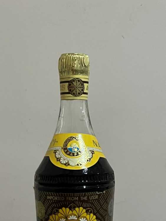 Армянский "Наири 20 лет" 0,5 л. 80-е. Экспортный. СССР.  1