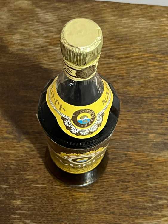 Армянский "Наири 20 лет" 0,5 л. 80-е. Экспортный. СССР.  1