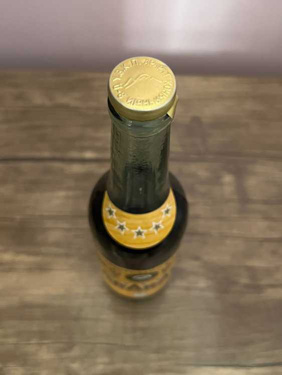 Армянский "Арарат 5 звезд" 1986 года. Экспортный. 0,5 л. СССР.