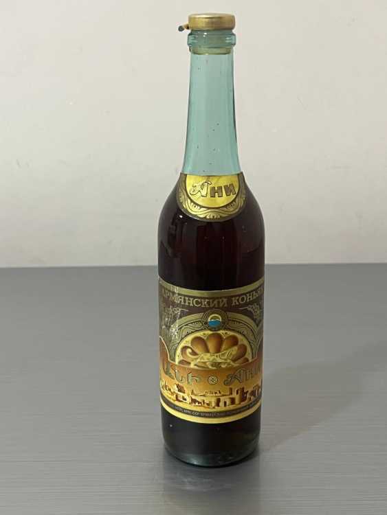 Армянский "Ани 5-6 лет" 1986 года. 0,5 л. СССР. 