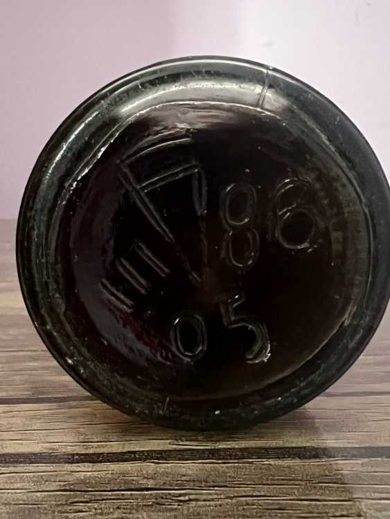 Армянский "Арарат 5 звезд" 1986 года. Экспорт. 0,5 л. СССР.