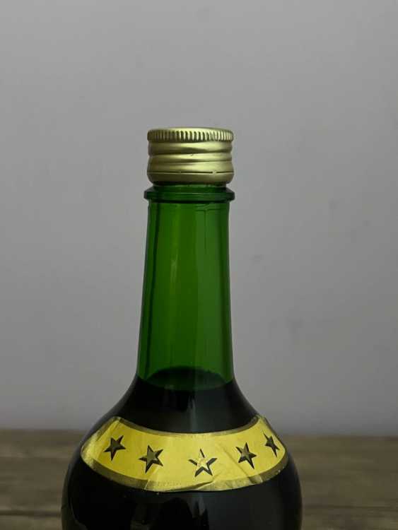 Болгарский "Плиска  5 звезд" 80-е года. Импорт в СССР. 