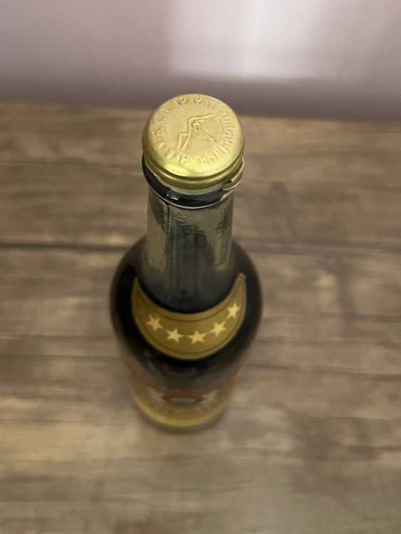 Армянский "5 звезд" 1977 года розлива. 0,5 л. СССР.