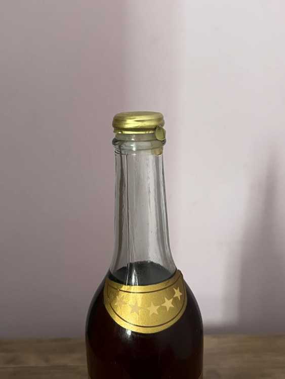 Армянский "5 звезд" 1977 года розлива. 0,5 л. СССР.